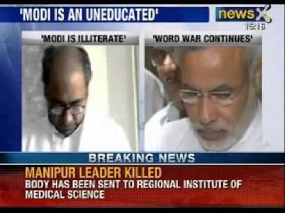 Digvijaya Singh calls Narendra Modi an illiterate - News X