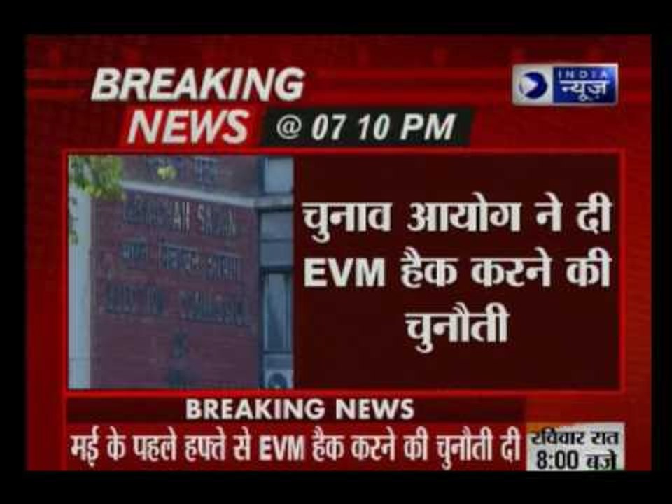 Election Commission's 'open challenge' to hack EVMs