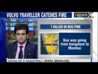 Luxury bus catches fire in Karnataka, 7 killed - NewsX