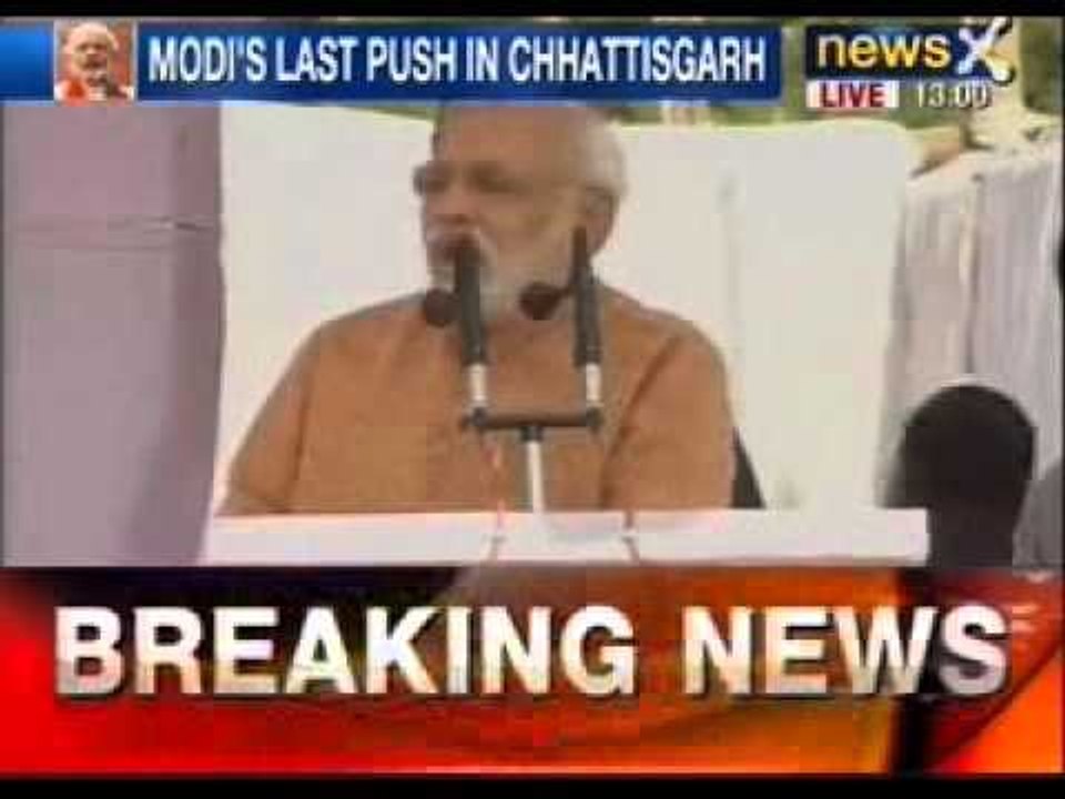Narendra Modi addresses rally ahead of second phase of polls in Chhattisgarh - News X