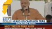Chhattisgarh: Congress misleads voters, says Narendra Modi - News X