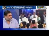 Speak Out India : By reserving 85 percent of tickets for VIPs has BCCI insulted the ordinary fan?