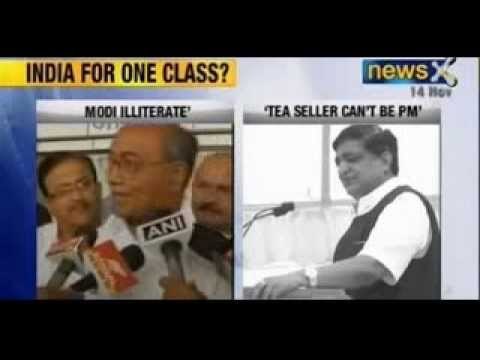 SP leader Naresh Agarwal takes dig at Modi, says 'Tea seller can't become India's PM' - NewsX