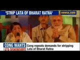 Take Lata Mangeshkar's Bharat Ratna back if she praises Narendra Modi again, says Nitesh Rane