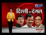 India News special show 'Delhi ka Dangal' on upcoming MCD elections