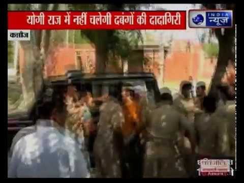 Yogi Adityanath's govt will not tolerate goons in UP; police in action