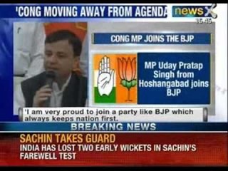 Setback for Congress as Uday Pratap Singh joins BJP - News X