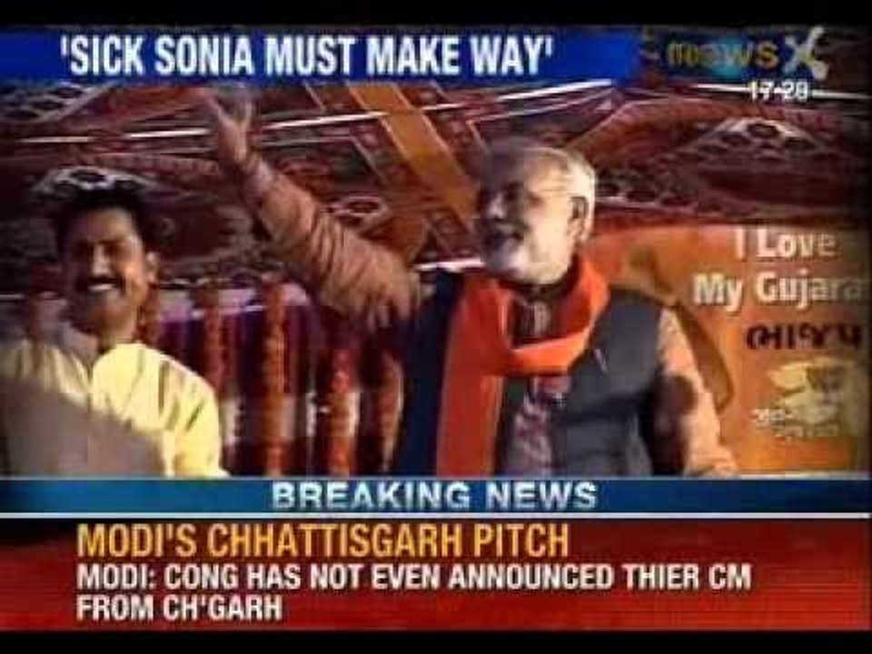 Narendra Modi slams Sonia Gandhi & Shahzada for their false promises - NewsX