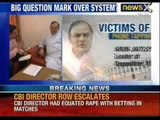Six arrested in Arun Jaitely phone tapping case - News X
