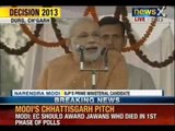 Chhattisgarh Live: Narendra Modi addresses rally in Durg