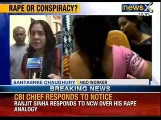 Minor maid raped by land lord in Kolkata - News X