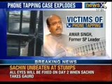 Arun Jaitley phone tapping case: Six persons sent to three day police custody - News X