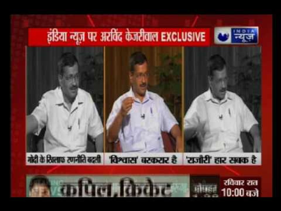 Delhi CM Arvind Kejriwal change his strategy against PM Narendra Modi