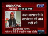 Akhilesh Yadav indicates to join Anti-BJP alliance proposed by Mayawati