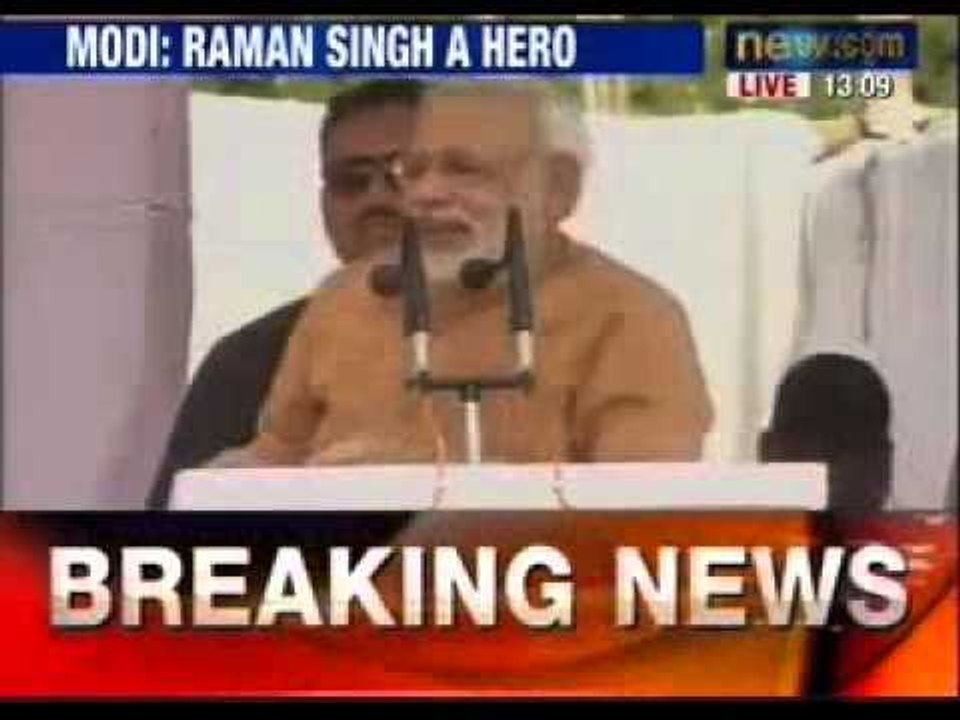 Chhattisgarh: Narendra Modi takes on Sonia Gandhi and Rahul Gandhi - News X