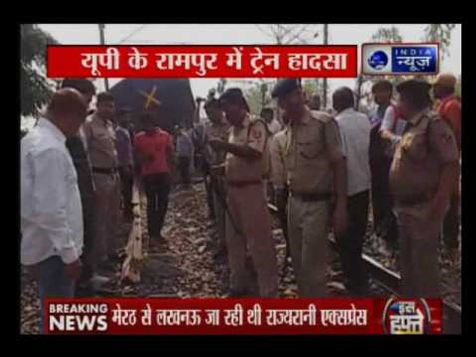 Meerut-Lucknow Rajya Rani Express derails in UP; at least 2 injured