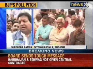 BJP's campaign blitzkrieg in Madhya Pradesh - News X