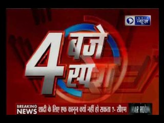 Muslim Personal Board marks Triple Talaq as personal religious issue