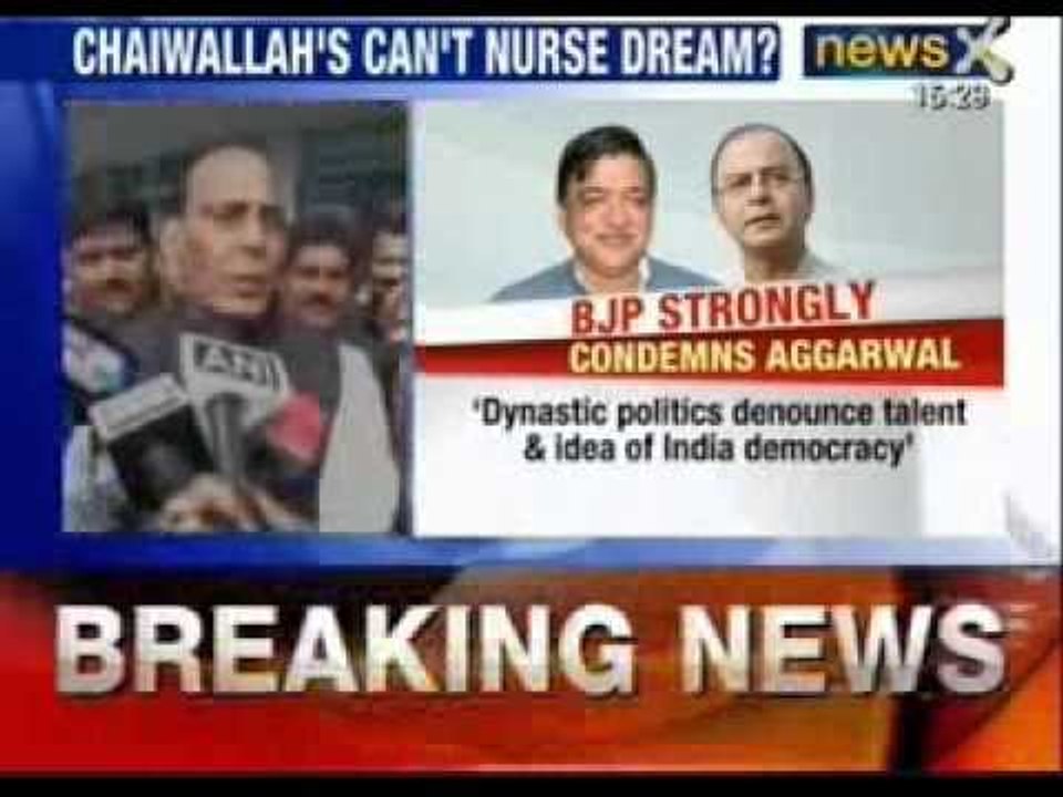 BJP slams SP leader Naresh Agarwal over his 'madari, tea-seller' remarks on Modi - News X