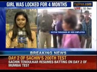 NRI woman held for abusing domestic help - News X