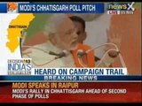 Narendra Modi's rally in Chhattisgarh ahead of second phase of polls - News X