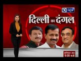 India News show 'Delhi Ka Dangal'  Why is formal Delhi CM Sheila Dikshit offended with Ajay Maken?