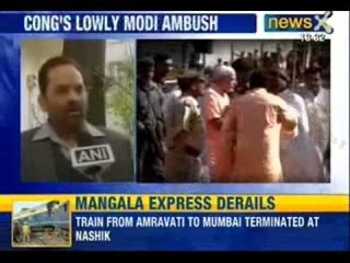 Raj Babbar: For Narendra Modi, all capitalists are his maternal uncles - NewsX