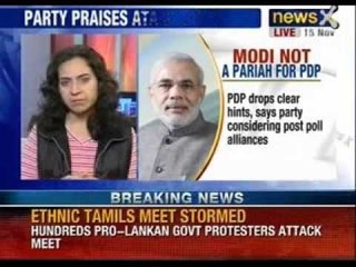 PDP spokesperson says party doesn't consider BJP untouchable - News X