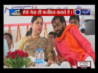 BJP MLAs  still using hooter after CM Yogi Adityanath advice