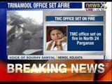 TMC office in khardah in north 24 Parganas has been set on fire - News X