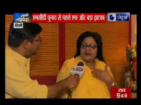 Barkha Singh quits party post, blames Rahul Gandhi and Ajay Maken