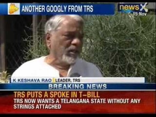 TRS now wants a Telangana state without any strings attached - News X