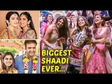Isha Ambani Grand Wedding Ceremony LIVE Video | ईशा अम्बानी - आनंद पीरामल की शादी का जश्न शुरू