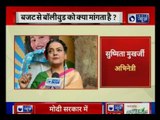 देश में 'रिकॉर्डतोड़ बेरोजगारी' का सच क्या है? बड़ी ख़बरे  के लिए देखिये 'नहले पे दहला'