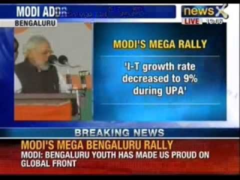 Narendra Modi addresses a rally at palace grounds in Bangalore - News X