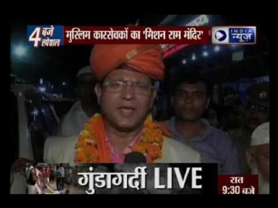 Babri Masjid demolition: Mission Ram Mandir of Muslim Kar Sevaks