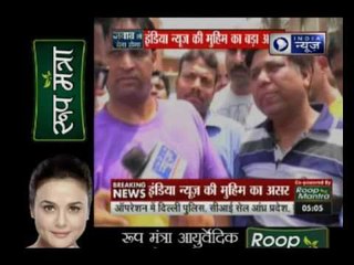 Jawab To Dena Hoga: Schools across city blames for ‘illegal’ and ‘unreasonable’ hike in fees