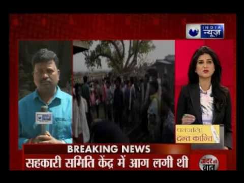 MP: Kerosene catches fire in PDS shop in Chhindwara; 13 people burnt alive