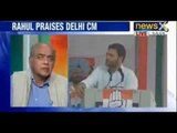 Rahul Gandhi addresses second election rally in Delhi today - NewsX