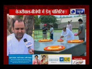 BJP's Mahesh Giri visits Rajghat; prays for Arvind Kejriwal's good intellect
