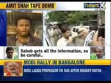 Amit Shah snooping case: Attempts being made to malign a popular leader, says BJP - News X