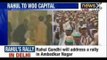 Congress Vice President Rahul Gandhi to address rally in Delhi's Ambedkar Nagar today - NewsX