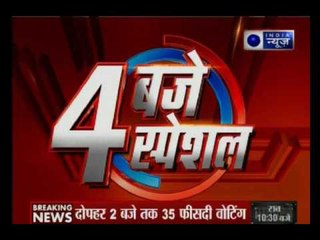 Leaders leaving like Arvinder Singh Lovely will make a difference to party, says Sheila Dikshit