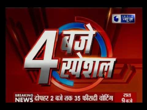 MCD election 2017: 33% voter turnout till 2pm