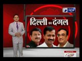 India News special report on Delhi MCD polls