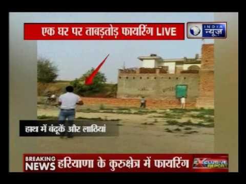 Firing between two groups due to land disputes