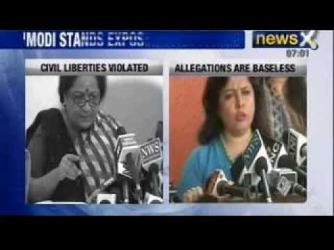 Amit Shah Snooping Allegation : Congress attacks Modi, seeks SC probe - NewsX