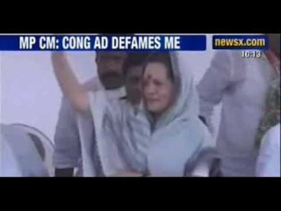 Shivraj Singh Chouhan, wife serve defamation notice to Sonia Gandhi - NewsX