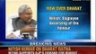 Atal Bihari Vajpaee deserves to get Bharat Ratna, says Nitish - News X