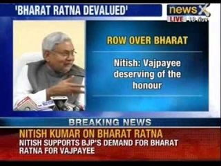 Atal Bihari Vajpaee deserves to get Bharat Ratna, says Nitish - News X
